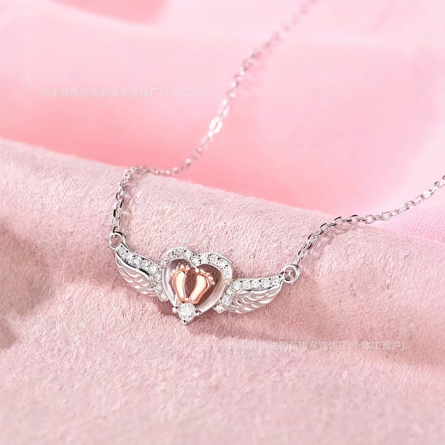 Romantic Winged Heart Necklace