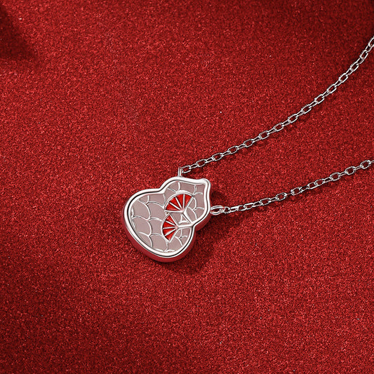 Anatomical Heart Necklace