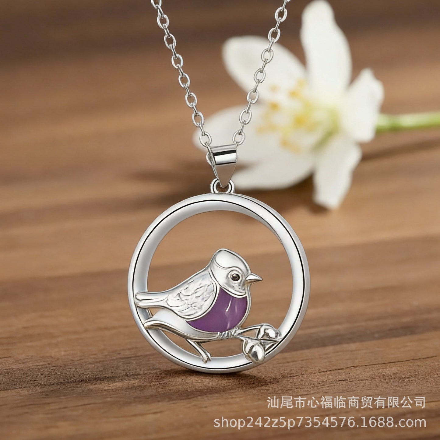 Elegant Bird Necklace