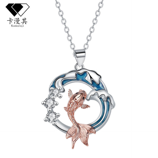 Elegant Mermaid Necklace