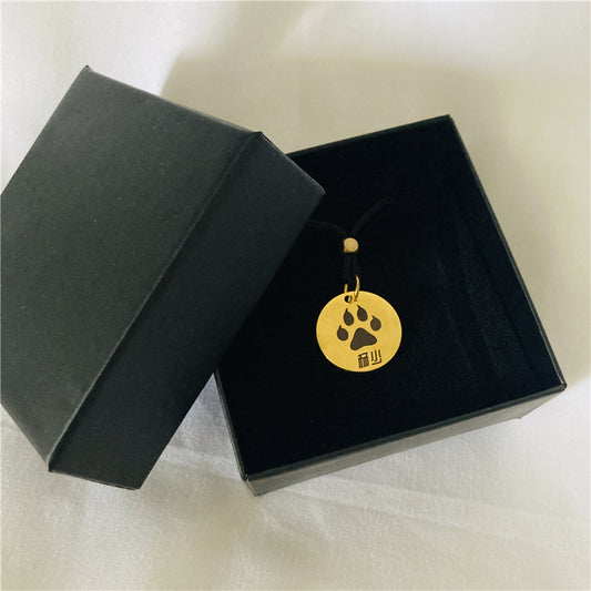 Gold Paw Print Necklace