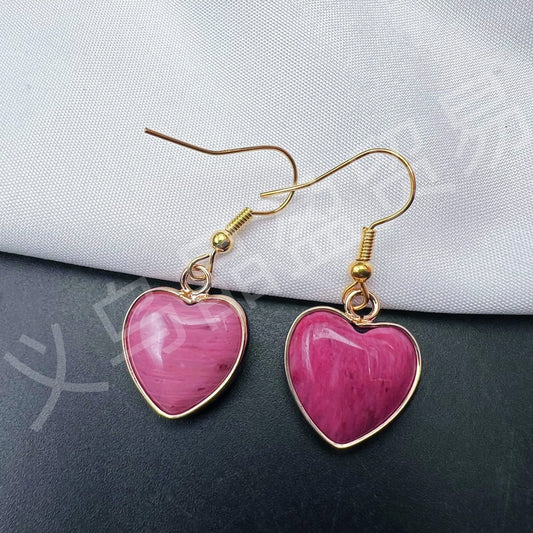 Pink Heart Earrings