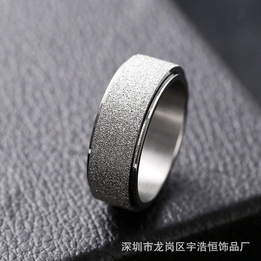 Textured Silver Ring
