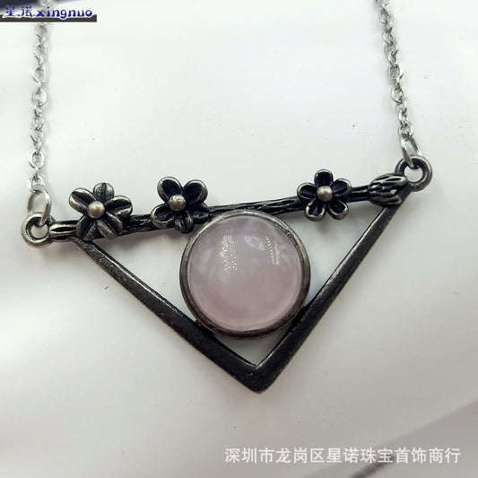 Vintage Rose Quartz Necklace