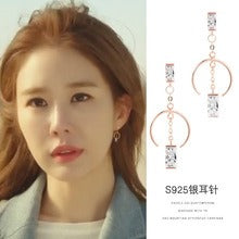 Dangling Fine Zirconia Earrings